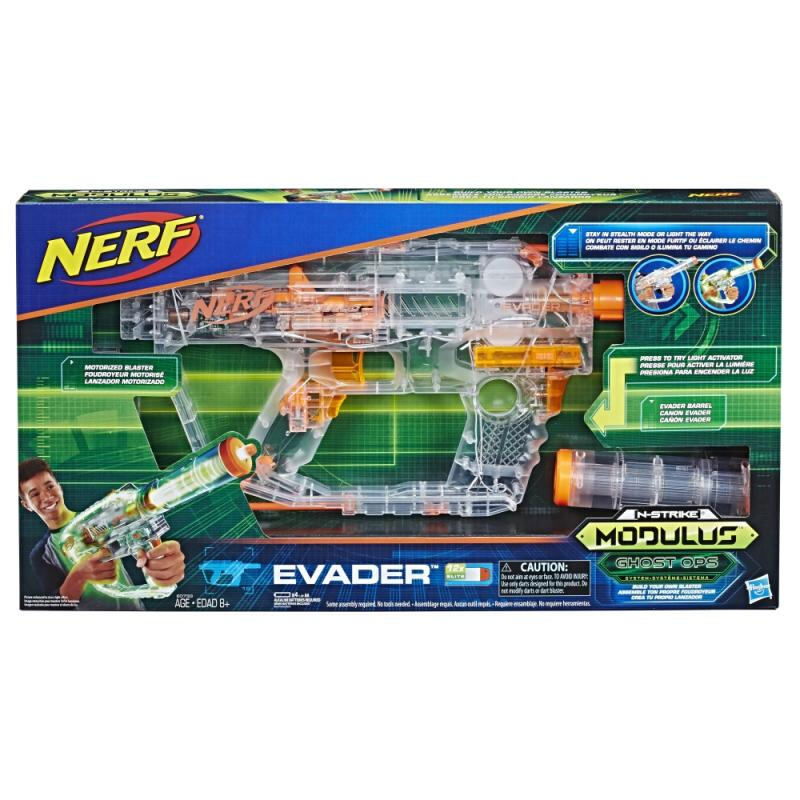 14E0733 Nerf Shadow ops - poškozený obal