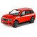 Cobi Škoda Kodiaq VRS, 1:35, 105 k
