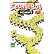SpongeBob 1/2024