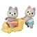 Sylvanian Families Dvojčata Husky