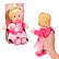 Zapf Creation BABY born for babies Princezna, 26 cm