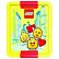 Lego Iconic Girl box na svačinu - žlutá/červená