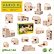Walachia VARIO XL 184 dielov