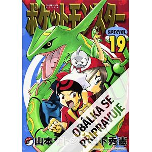 Pokémon 19 - Ruby a Sapphire