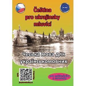 Čeština pro ukrajinsky mluvící A1-A2 (pro začátečníky a samouky)