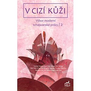 V cizí kůži