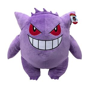 Orbico Pokémon Jumbo Gengar 60cm, plyš