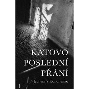 Katovo poslední přání