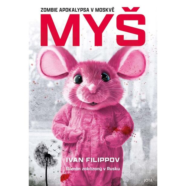 Myš