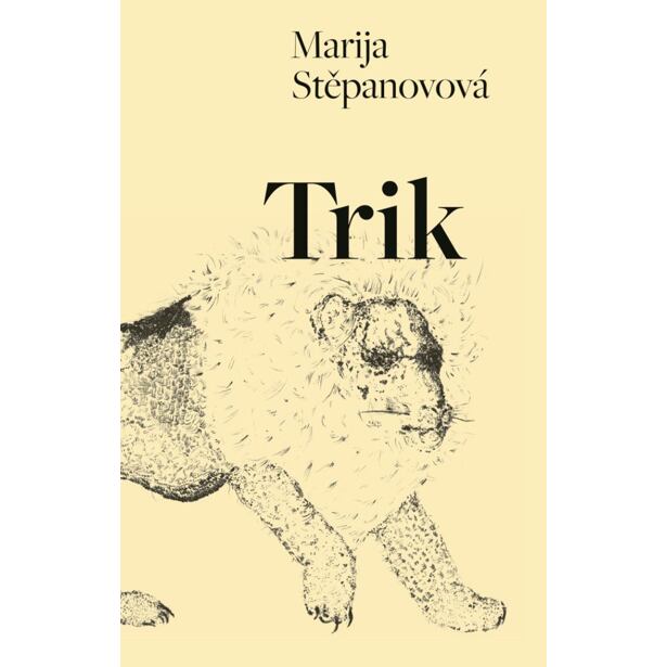 Trik