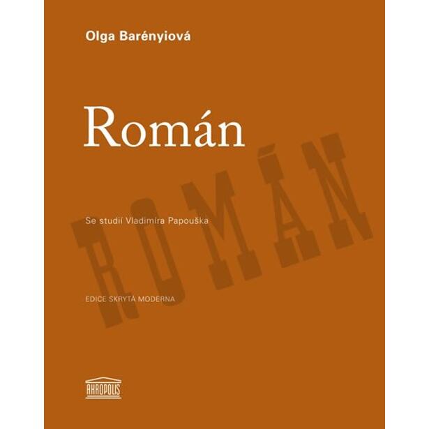 Román