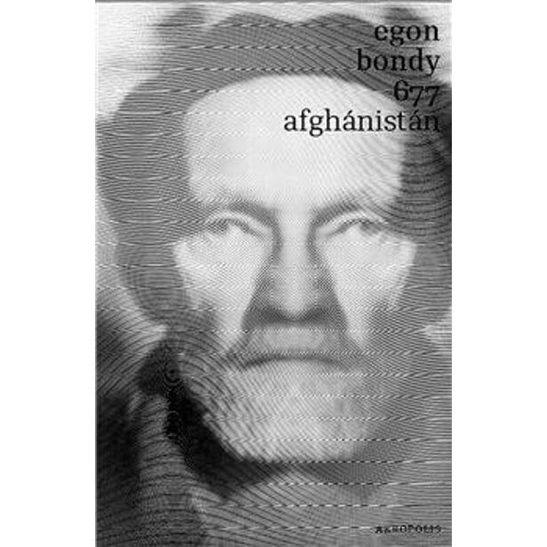 677 - Afghánistán