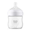 Philips AVENT Láhev Natural Response 125 ml, 0m+