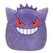 Orbico Pokémon Jumbo Squishmallows Gendar 60cm, plyš