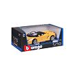 Bburago 1:18 Lamborghini Gallardo Spyder yellow