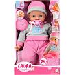 Simba Bábika Laura interaktívne 40cm