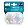 Philips AVENT Cumlík Ultra air obrázok 6-18m dievča (koala) 2 ks