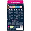EUKANUBA Puppy Small & Medium Breed Lamb 2,5 kg