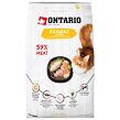 ONTARIO Cat Exigent 6,5 kg
