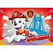 Ravensburger Paw Patrol Moje prvé puzzle 2/3/4/5 dielikov