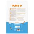 IAMS Cat Adult Ocean Fish 10 kg