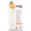 IAMS Dog Senior Small & Medium Chicken 12 kg