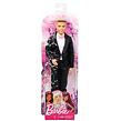Mattel Barbie Ženich