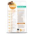 IAMS CAT AD WC/STRLZD CKN 10KG