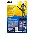 Hasbro STAR WARS BO KATAN 10CM FIGURKA