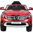 BUDDY TOYS BEC 8111 Detské elektrické auto Mercedes GLA