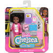 Mattel Barbie Chelsea v povolání, více druhů
