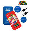 Lexibook Rychlonabíjecí power banka Super Mario 10 000 mAh