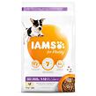 IAMS Dog Puppy Small & Medium Chicken 3 kg
