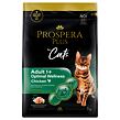 Krmivo Prospera Plus Adult 1+ Chicken  Optimal Wellness 7kg