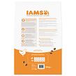 IAMS Cat Adult Chicken 10 kg