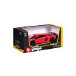 Bburago 1:24 Plus Lamborghini Aventador LP 750-4 SV Red