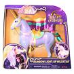 106071157 UNICORN ACADEMY SVĚTELNÝ JEDNOROŽEC WILDSTAR 24cm - poškozený obal