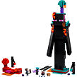 2221279 LEGO® Minecraft® 21279 Endermanova veža - poškodený obal