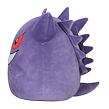 Orbico Pokémon Squishmallows Gengar 25cm, plyš