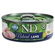 KONZERVA N&D CAT NATURAL LAMB 70 GR