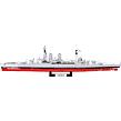 Cobi 4830 Bitevní křižník HMS Hood  