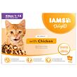Kapsička IAMS Delights kitten kuře v omáčce multipack (12x85gr) 1020 g