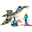 LEGO® Avatar 75575 Stretnutie s ilu