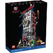 LEGO® Marvel Super Heroes 76178 Redakce Daily Bugle