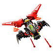 2271844 LEGO® NINJAGO® 71844 Bojové vozidlo nindžov - poškodený obal